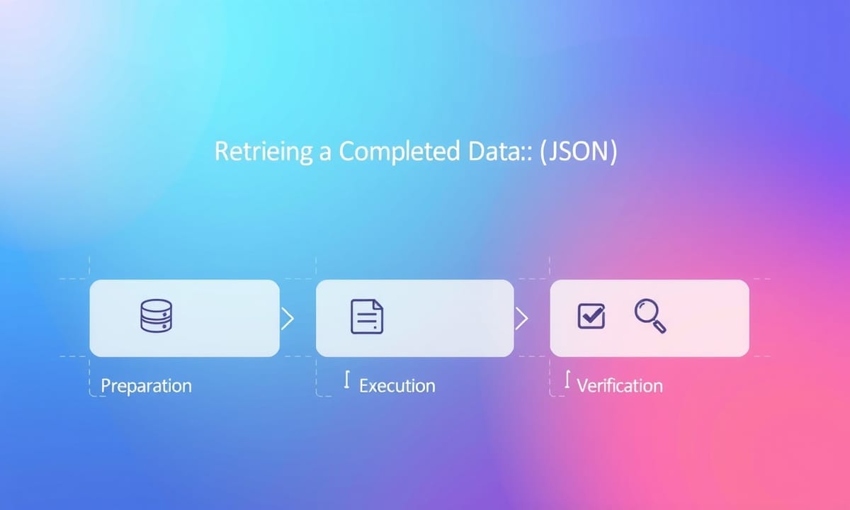 受信データ(JSON)の全体取得はどう進める?