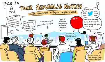 「日本語医療ツイート分析の壁と、ゆるく広めたいSNS活用のススメ」