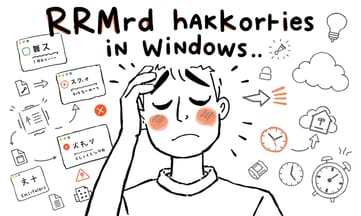 OneDriveと戦いながらタスクスケジューラを征服する方法